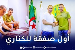 إدارة شبيبة القبائل تكشف عن أول صفقاتها في الميركاتو الجاري