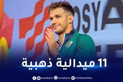 صيود يختتم مشاركته في الألعاب العربية بالعلامة الكاملة