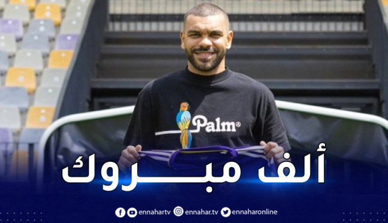 سوداني يرزق بمولود جديد ويطلق عليه اسم “نائل”