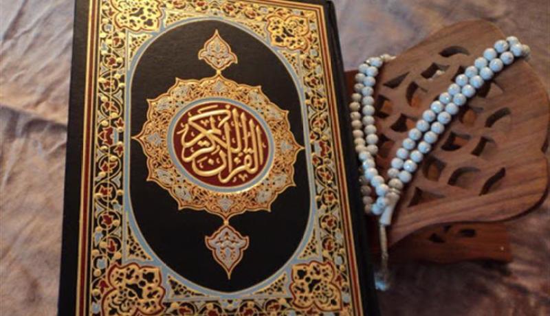 فتح المسابقات التصفوية الولائية التحضيرية للطبعة 25 للأسبوع الوطني للقرآن الكريم