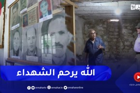 برج بوعريريج: معتقل “رأس الوادي”.. جدران شاهدة على بشاعة المستعمر