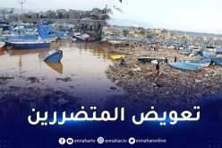 تيبازة: الشروع في تعويض 673 عائلة متضررة من الفيضانات