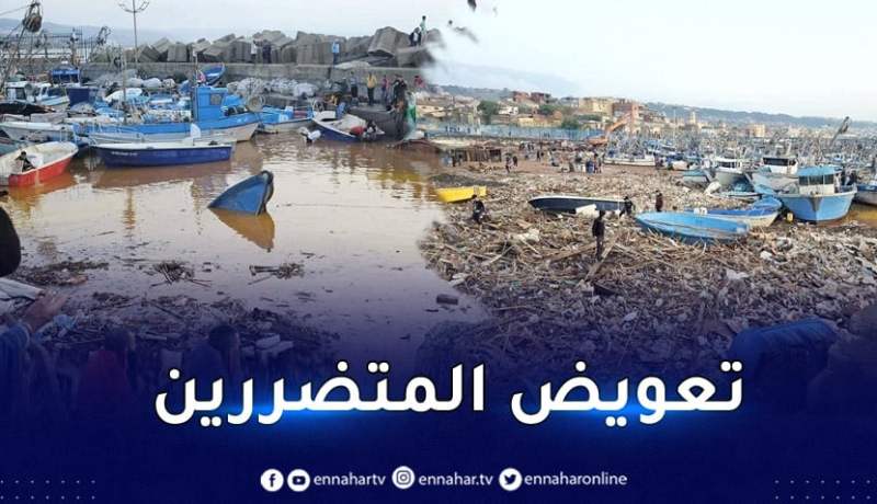 تيبازة: الشروع في تعويض 673 عائلة متضررة من الفيضانات