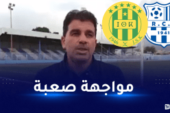 بوخالفة: “هدفنا حصد أكبر قدر من النقاط لضمان البقاء”