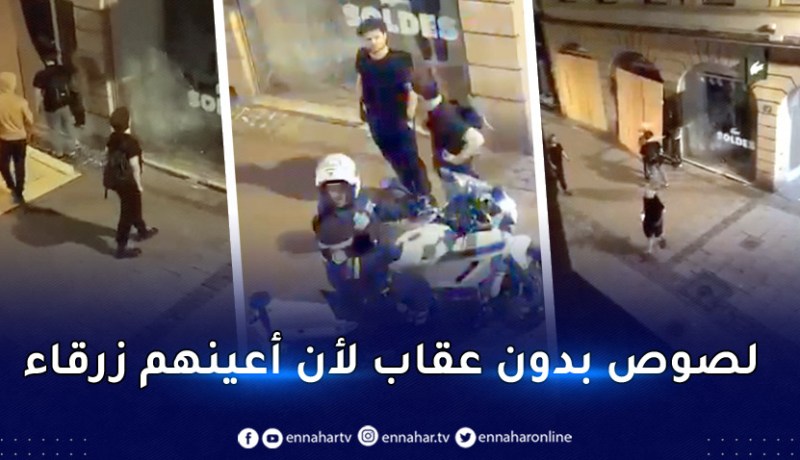 فيديو لعملية سطو على محل ألبسة رياضية ينسف روايات الشرطة الفرنسية حول الجزائريين