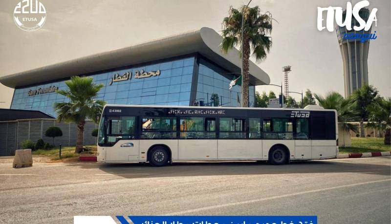 “إيتوزا”: خط جديد بين محطة القطار لمطار هواري بومدين الدولي ومحطة رقم 01
