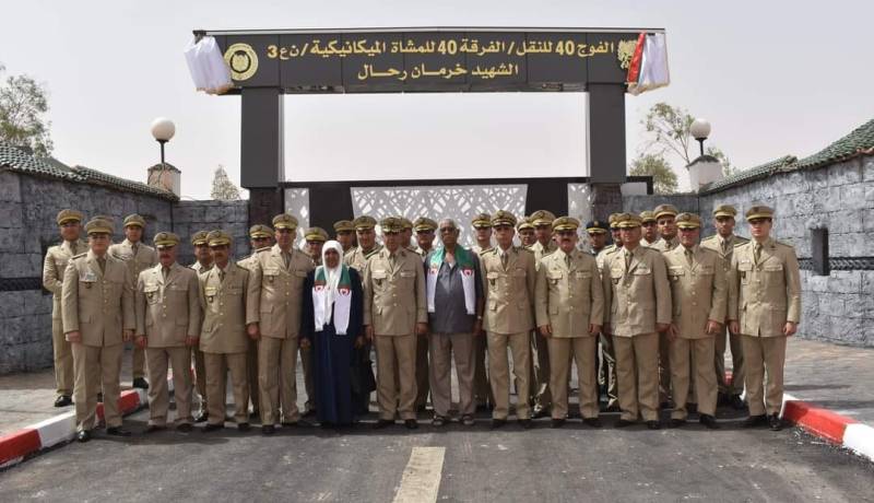 تسمية الفوج 40 للنقل للفرقة 40 مشاة ميكانيكية باسم الشهيد خرمان رحال ببشار