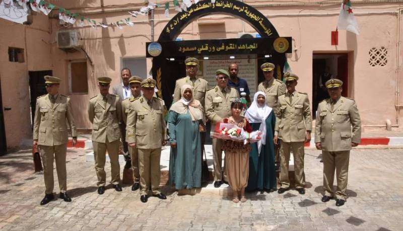تسمية المؤسسة الجهوية لرسم الخرائط والكشف عن بعد باسم المجاهد المتوفى “ورقلي مسعود”