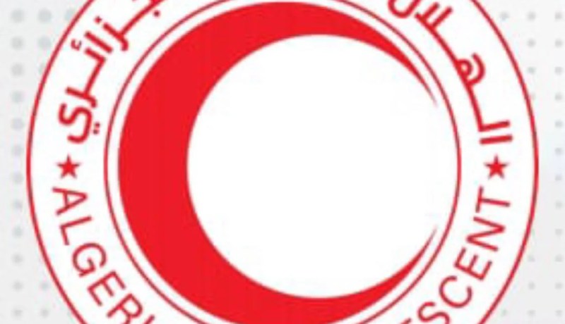 الهلال الأحمر الجزائري يغير شارته من الفرنسية إلى الإنجليزية