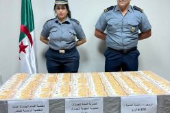 عنابة.. حجز 8450 أورو بمطار رابح بيطاط