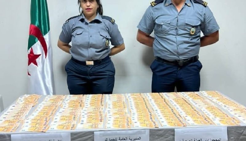 عنابة.. حجز 8450 أورو بمطار رابح بيطاط