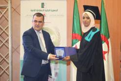 وزير العمل يُكرم الطلبة المتفوقين بالمدرسة العليا للضمان الاجتماعي