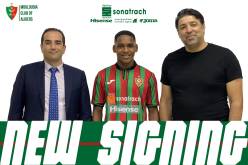 العميد يعلن تعاقده مع مسلم أناتوف