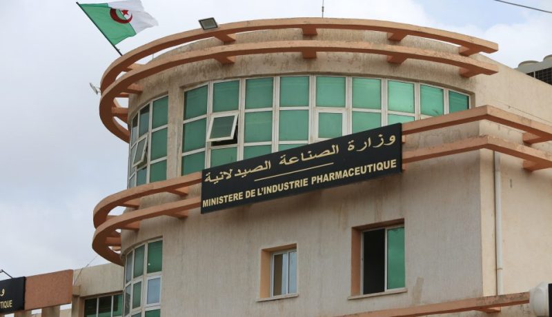 إطلاق المسابقة الوطنية لمنح الجائزة الجزائرية للجودة