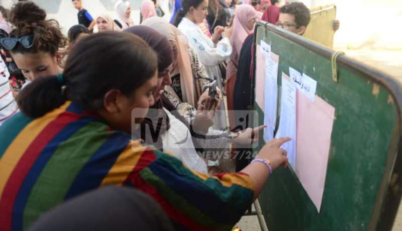 باك 2023: العودة إلى معدل 10 خفض نسبة النجاح بـ8 بالمائة