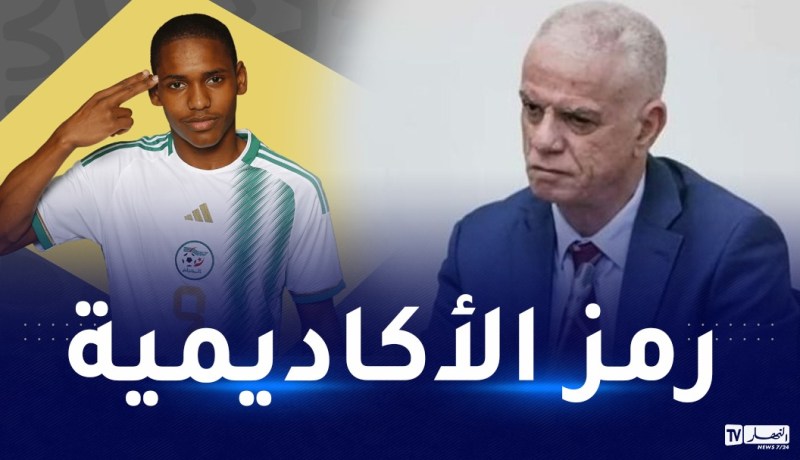 زفيزف يهنئ أناتوف بنجاحه في البكالوريا