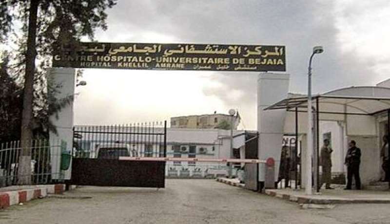 حرائق الغابات.. المركز الإستشفائي الجامعي لبجاية يوضح