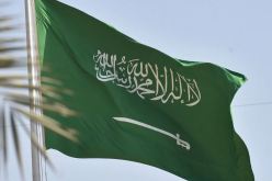 السعودية تعزي الجزائر في ضحايا حرائق الغابات