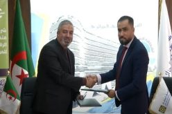 اتفاقية شراكة بين القرض الشعبي الجزائري وشركة “إيكي كليك”