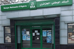 BNA: تسهيلات كبيرة للمصدرين فيما يخص إجراءات التوطين البنكي