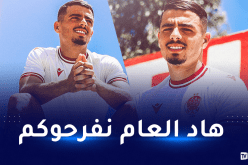 شتي: “سعيد بتواجدي مع عائلة الوداد”