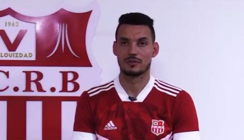 درفلو: “جئت إلى ناد كبير وسنقاتل لإسعاد جماهير الشباب”