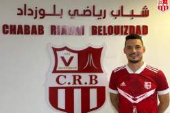 شباب بلوزداد يتعاقد مع أسامة درفلو