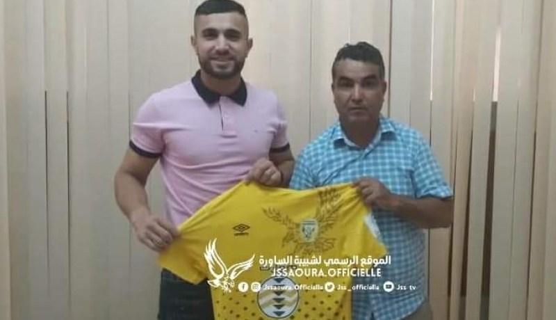 شبيبة الساورة تكشف عن أول صفقة لها هذا الصيف