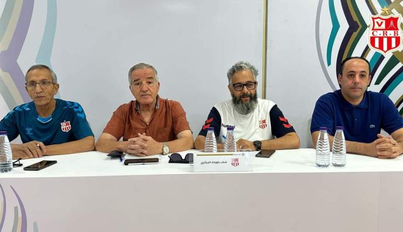 بالصور.. إدارة الشباب بلوزداد تشارك في آخر اجتماع تقني قبل انطلاق البطولة العربية