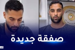 وفاق سطيف يدعم صفوفه بحارس مرمى جديد