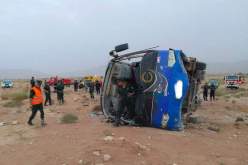 النعامة: وفاة 6 أشخاص و17 جريح إثر انقلاب حافلة