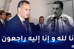 الوزير حماد يعزي في وفاة مدير الشباب والرياضة لولاية البليدة