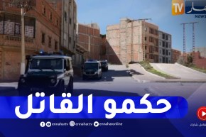 الجاني احد جيران عائلة الضـ.ـحية.. الدرك يوقف قاتـ.ـل الطفل أحمد توفيق بوادي تليلات في وهران