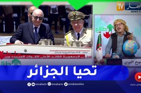 طالع هابط: رئيس الجمهورية يشرف على حفل تخرج الدفعات بالأكاديمية العسكرية