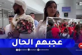 شاهد.. إستقبال رائع للوفد المغربي لألعاب القوى بوهران