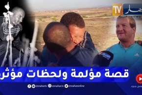 خليها على ربي: الهواري وفاتح.. قصة توأم يلتقيان بعد 39 سنة من الفراق