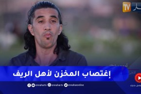 أحمد سلطان يكشف تفاصيل إختطاف الناشط السياسي المغربي زفزافي وكيف تم إغتصـ.ابه من طرف الشرطة المغربية