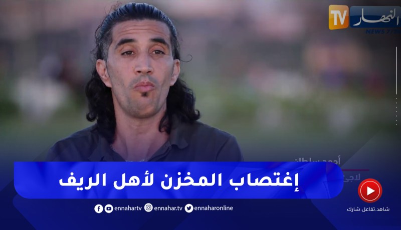 أحمد سلطان يكشف تفاصيل إختطاف الناشط السياسي المغربي زفزافي وكيف تم إغتصـ.ابه من طرف الشرطة المغربية