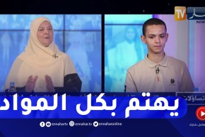 والدة صاحب أعلى معدل في البكالوريا.. محمد كان يفضل كل المواد ويتلقى الدروس مع الاستاذ وحده