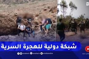 وهران: تفكيك شبكة دولية مختصة في رحلات الإبحار السري من المغرب نحو إسبانيا مرورا بالجزائر