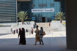تصنيف التايمز للجامعات.. الجزائر تحتل المرتبة الأولى مغاربيا والثانية افريقيا