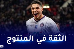 تولوز يرفض 3 عروض بخصوص شايبي