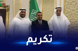 شركة مطوفي حجاج الدول العربية تُكرّم مكتب شؤون حجاج الجزائر