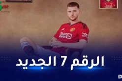 مانشستر يونايتد يعلن ضم ماونت لغاية صيف 2028