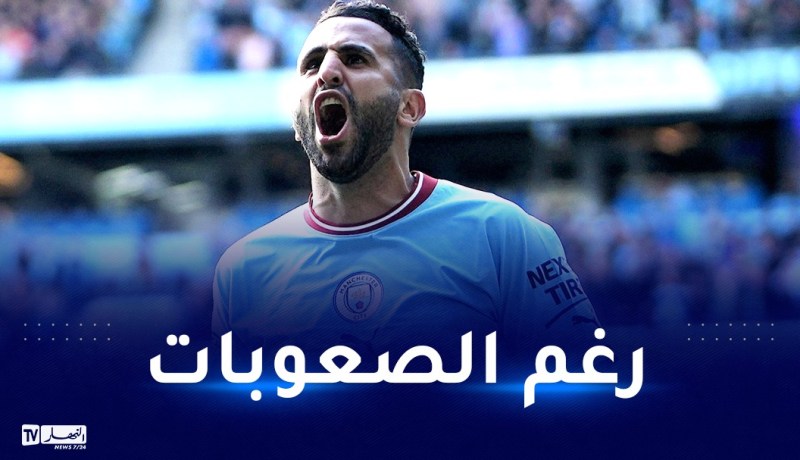 محرز سادس أفضل لاعب جناح في العالم خلال 2023