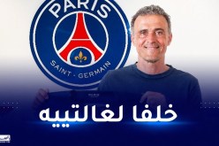إنريكي مدربا جديدا للبياسجي خلفا لغالتييه