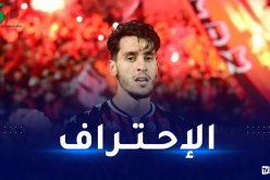 بلعيد يتلقى عرضا من بلجيكا واللاعب يفضل “الليغ1”