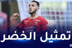 غويري يقوم بخطوة تقربه من المنتخب الوطني