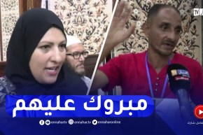 الوالي يشرف على توزيع أزيد من 11 ألف وحدة سكنية بمختلف الصيغ