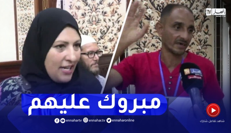 الوالي يشرف على توزيع أزيد من 11 ألف وحدة سكنية بمختلف الصيغ